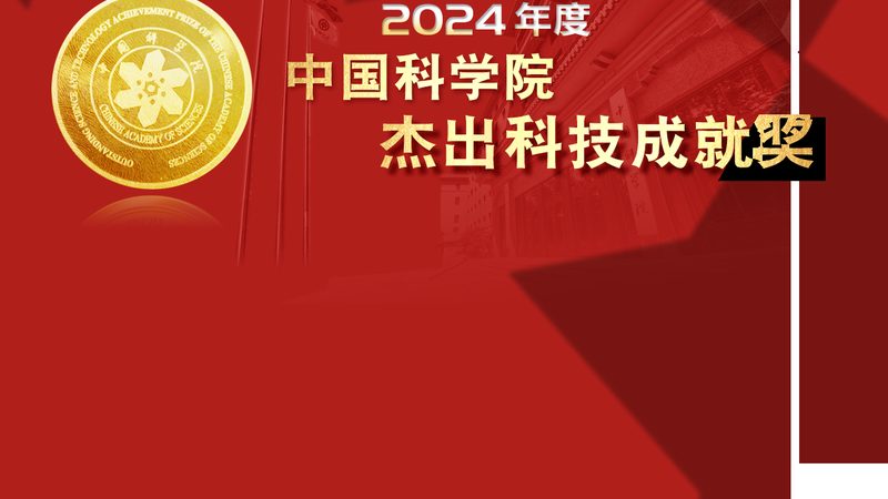 人工智能应用产品的性能评估维度
