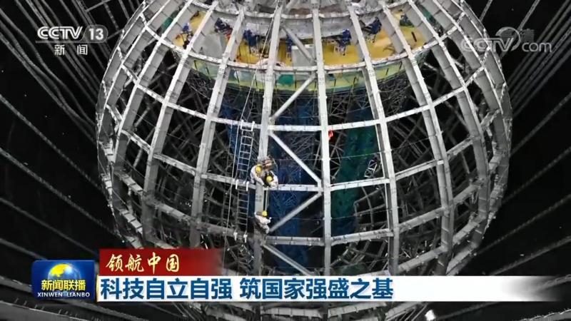 机械行业ERP解决方案怎么做：关键要素与实施步骤