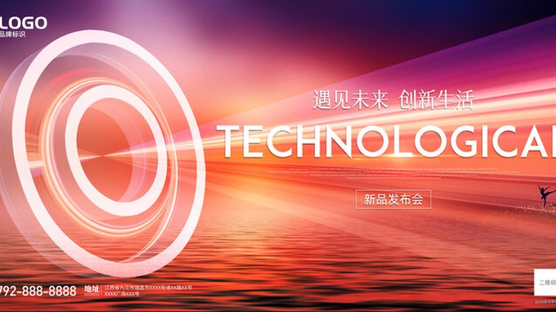 数据安全合规要求怎么做：企业合规之路的五个关键步骤