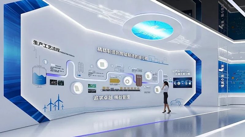 金融数据治理方案：构建高效、合规的数据管理体系