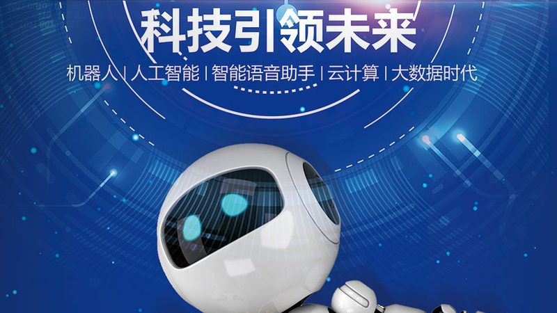 企业搜索试用推荐：如何找到最适合您的解决方案**